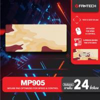 ราคา Fantech แผ่นรองเม้าส์สีชมพู แบบสปีด พื้นยางกันลื่น ATO MP905 DESK MAT SAKURA Mouse pad OPTIMIZED FOR SPEED CONTROL ขนาด 90x40 cm (19649220790)
