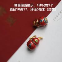 ราคา T6ทองแดงชุบทองเผาฟ้านำโชคอุปกรณ์เสริมทรายทองแบบโบราณเคลือบสีร้อยลูกปัดวัสดุ DIY เชือกถักเครื่องประดับสร้อยข้อมือ (9873931887)
