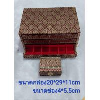 ราคา กล่องใส่พระ 3ชั้น 54ช่องและ กล่องใส่พระ 2ชั้น 36ช่อง กล่องใส่ของ (21190411186)