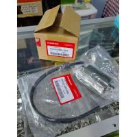 ราคา คอยล์รถถัง พร้อมสายคอยล์ แท้เบิก (17468885276)