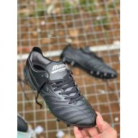 ราคา รองเท้าฟุตบอล Mizuno หนังจิงโจ้แท้ (10099814964)
