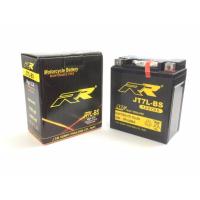 ราคา แบต BIGBIKE แบตเตอรี่ BIGBIKE แบตมอเตอร์ไซค์ บิ๊กไบค์ RR JT7L BS 12V 7Ah (100139421)
