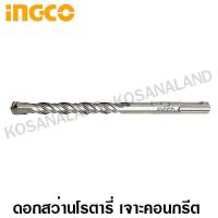 ราคา INGCO ดอกสว่านโรตารี่ เจาะคอนกรีต 10 x 160 มม แกน SDS PLUS รุ่น DBH1211002 SDS Plus Concrete Drill ไม่รวมค่าขนส่ง (856394507)