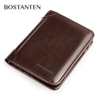 ราคา BOSTANTEN กระเป๋าสตางค์หนัง pu แฟชั่นสำหรับผู้ชาย (20729028052)