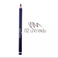 ราคา ดินสอเขียนขอบตา มิสทีน บิวตี้ พลัส อายไลเนอร์ ขนาด 1 กรัม Mistine Beauty Plus Eyeliner Pencil 1 g (20895609995)