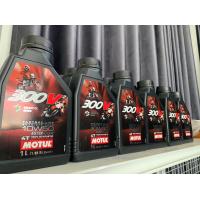 ราคา น้ำมันเครื่อง Motul 300V 10W50 ester core 4T 100 Synthetic (20579023408)