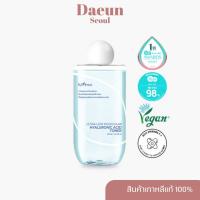 ราคา Isntree Ultra Low Molecular Hyaluronic Acid Toner 300ml โทนเนอร์ไฮยาล็อคผิวชุ่มชื้น (21336735002)
