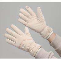 ราคา ถุงมือกันหนาว กันลม กันหิมะ ทัชสกรีนได้ พร้อมส่งจากไทย (21200742694)