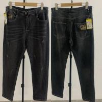 ราคา กางเกงยีนส์ขายาวชาย แฟชั่นผู้ชาย ใส่สบาย กางเกงยีนส์ขาเดฟผ้ายืด เกงยีนส์ทรงสกินนี่ เป้าแบบกระดุม สไตล์เกาหลี กางเกงยีนส์ขาเดฟ ทรงกระบอก (21151299221)