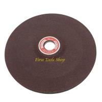 ราคา RESSIBON ใบเจียร์บาง ใบเจียรหนา ใบตัดเหล็ก 4 นิ้ว 7 นิ้ว (9588841046)