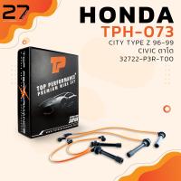 ราคา สายหัวเทียน HONDA CITY TYPE Z 96 99 CIVIC ตาโต 32722 P3R T00 รหัส TPH 073 TOP PERFORMANCE MADE IN JAPAN (4490582468)