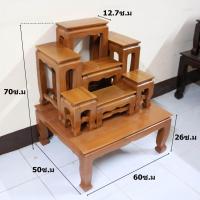 ราคา โต๊ะหมู่บูชาพระ ไม้สักทอง หมู่ 7 หน้า 5 60 50 สูง70 ซม สีย้อม รวมฐาน งานไม้สักทั้งชุด set of altar table (130572455)