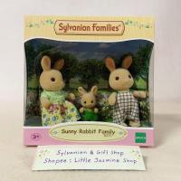 ราคา ตุ๊กตาครอบครัวกระต่ายซันนี่ เบบี้กระต่าย ซิลวาเนียนแท้ Sunny Rabbit Family Sylvanian Families บ้านตุ๊กตา บ้านกระต่าย (18978955245)