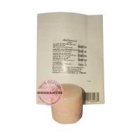 ราคา ของแท้ CLINIQUE Moisture Surge 100H Extended Replenishing Hydrator 5mL (20294052870)