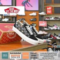 ราคา ลิขสิทธิ์แท้ VANS Old Skool 36 D Bricolage Check Multi Check รองเท้าผ้าใบ แวนส์ แท้ (17425847132)