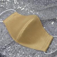 ราคา BallugaMask แมส แมสผ้าไหมอิตาลี สีทองนู๊ด T887 แมสออกงาน แมสปิดปาก แมสปิดจมูก แมสกรอง3ชั้น มีช่องสอด แผ่นกรอง mask (14911663780)