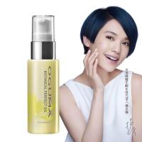 ราคา OGUMA BOTANICAL PERFECT OIL น้ำมันบริสุทธิ์ ที่ช่วยต่อต้านริ้วรอย ปรับสีผิวให้สม่ำเสมอ พร้อมปกป้องผิวจากมลภาวะ (15130732695)