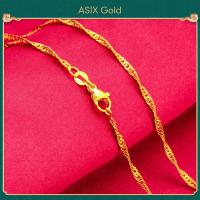 ราคา ASIX GOLD สร้อยคอทองคำ 24K สำหรับผู้หญิง สร้อยคอทองคำเรียบง่ายแฟชั่นเกาหลี หลายสไตล์ ไม่ดำ ไม่ลอก (14902963789)