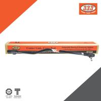 ราคา 333 ลูกหมากคันส่งพวงมาลัย ISUZU KS22 CENTER LINK CROSS ROD ISUZU TRUCK ลูกหมากรถยนต์ 1 กล่อง 1 ชิ้น (369052802)