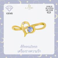 ราคา A CEMI Moonstone June Birthstone Ring พลอยแท้ มูนสโตน แหวนพลอยแท้ มูนสโตน แหวนเงินแท้ ชุบทอง 18K (7120496835)