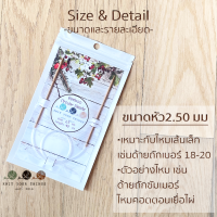 ราคา ไม้ถักนิตติ้งแบบวงกลม ยาว 40 ซม เข็มถักนิตติ้ง ไม้ถักไหมพรม เข็มถักไหมพรม ไม้นิตติ้งกลม Circular Knitting Needles Set (2776826119)