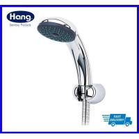 ราคา ของแท้ ราคาถูก HANG ฝักบัวอาบน้ำสีโครเมี่ยมพร้อมสาย รุ่น HS 511 ปรับได้ 1 ฟังก์ชั่น สายยาว 1 5 เมตร (539294410)