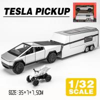 ราคา KLT 1 32 Tesla Cybertruck รถกระบะโลหะ RV รถบรรทุกโมเดลรถยนต์ของเล่นอัลลอยสำหรับ Kids Toys ยานพาหนะงานอดิเรก (21098843909)