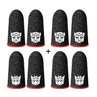 ราคา BlueWow ถุงนิ้วเล่นเกมถุงมือเล่นเกม ถุงนิ้วเล่นเกมff ถุงมือเล่นเกม free fire ถุงมือเกม นิ้วเล่นเกม ถุงนิวเล่นเกมff ปลอกนิ้วเกม ถุงมือนิ้วเล่นเ (15605277109)