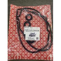 ราคา ยางฝาวาวล์ benz w124 w202 เครื่อง e220 c220 (8722293599)