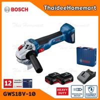 ราคา BOSCH เครื่องเจียร์ไร้สาย 4 นิ้ว 18V รุ่น GWS18V 10 5 0Ahx2 รับประกันศูนย์ 1 ปี 06019J40K1 (3770288268)