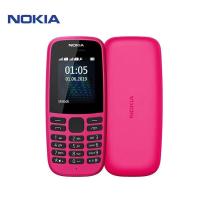 ราคา NOKIA 105 มือถือปุ่มกด ปุ่มกดไทย เมนูไทย รองรับ4G ส่งด่วนจากกรุงเทพ (21365014774)
