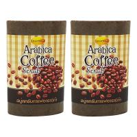 ราคา LEGANO สบู่ขัดผิว สบู่สครับผิว สบู่สคับผิว สูตรกาแฟอาราบิก้า ลีกาโน่ 100g 2 ก้อน ผิวเนียนนุ่ม กระจ่างใส เรียบเนียน แก้ข้อศอกดำ แก้ตาตุ่มดำ (13289327726)