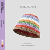 ราคา PING STUDIOS bucket hat หมวกบักเก็ต สายรุ้งถักหญ้า ผู้หญิงฤดูร้อนออกแดดหาดทรายหมวกปีกใหญ่ชาวประมง ins (20633492516)