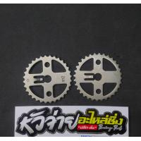 ราคา เฟืองโซ่ราวลิ้น เวฟ125ปลาวฬ MSX เวฟ125LED Monkey125 (17686577615)