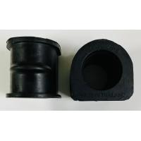 ราคา ยางกันโคลง ISUZU D MAX ทุกรุ่น TROOPER จำหน่ายเป็นคู่ 2 ตัว รหัสสินค้า 8 97036342 0 (17345072239)