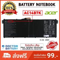 ราคา Acer รุ่น AC14B7K แบตแท้ for Acer Swift 3 SF314 55 55UT SF314 Spin 5 SP515 51GN 84KQ Original (8028392806)