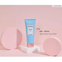 ราคา โลชั่นน้ำหอม โลชั่นผิวขาว เชอร์ริสม่า หอม ติดทนนาน Sherisma Whitening Perfume Lotion BB Whitening UV Protection 150 ml (21070176181)