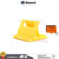 ราคา GENEXT ตารางปรับที่วางโทรศัพท์ยึดสก์ท็อปยืนสำหรับซัมซุง Xiaomi หัวเว่ยพับสากลโทรศัพท์มือถือยืน (16080091338)