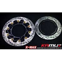 ราคา จานดิส หน้า หลัง XMAX300 2017 2023 Power Slot V 5 จานหน้า 300mm จานหลัง 245 mm (19419600262)