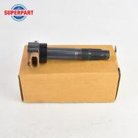 ราคา คอยล์หัวเทียน SWIFT ปี 12 17 1 2B K12B แท้ห้างSZ 33400 51K60 000 ราคาต่อ 1 ชิ้น (9896646828)