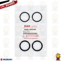 ราคา ชุดซีลลูกสูบ SEAL SET PISTON แท้ Suzuki Smash 110 Junior D Pro Revo Shogun Best 125 Raider 150 Katana 125 (10962326120)