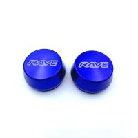 ราคา ฝาปิดดุมล้อISUZU D MAX ตัวเตี้ย ล้อหน้า 2ชิ้น เลือกสีได้ทางช่องแชทค่ะ (9659473496)