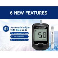 ราคา พร้อมจัดส่ง เครื่องวัดน้ำตาล ตรวจเบาหวาน EXACTIVE EQ Impulse Blood Glucose Meter พร้อมแผ่นตรวจ 50 ชิ้น เครื่องตรวจน้ำตาล เครื่องตรวจเบาหวาน (18136041976)