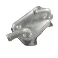 ราคา GF32 New Engine Oil Cooler For Volvo S40 V40 1 6 L 1 8 L 1 9 T T4 2 0 L T5 2 4 L 9496495 376726131 (7919499807)