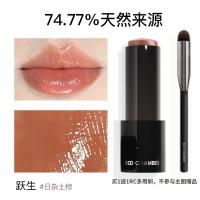 ราคา ลิปสติกลิปสติกอายแชโดว์บลัชออนแบบตรงปลายหวายต้นลิปสติกแท่งครีมทาหน้าอเนกประสงค์ Red Chamber (20426539276)