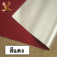 ราคา ฟลายชีท ผ้ากันน้ำ ผ้าเต็นท์กันน้ำ ราคาถูกขนาด 4x6 เมตร สินค้าพร้อมส่ง (7241044028)