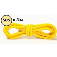 ราคา เชือกรองเท้า กลม ความยาว 120 160cm พร้อมส่ง เชือกรองเท้า เชือกผูกรองเท้า (16472175222)