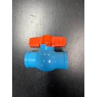 ราคา บอลวาล์ว พีวีซี ตราช้าง SCG ขนาด 1 2 4หุน 18 mm 3 4 6หุน 20 mm 1 นิ้ว 25 mm BALL VALVE บอลวาล์วพีวีซี BALL VALVE (12928804744)
