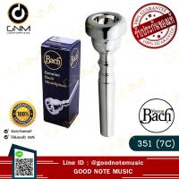 ราคา ปากเป่า ทรัมเป็ต 7C VINCENT BACH 3517 C BACH TRUMPET MOUTHPIECE รุ่น 3517C ขนาด 7C (4033298991)