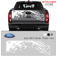 ราคา สติ๊กเกอร์ สติ๊กเกอร์ติดรถ สติ๊กเกอร์ติดรถกระบะ ติดท้ายกระบะ ฟอร์ด อุปกรณ์แต่งรถ รถแต่ง รถซิ่ง รถยนต์ รถกระบะ รถตู้ Ford Car Stickers (1252336296)